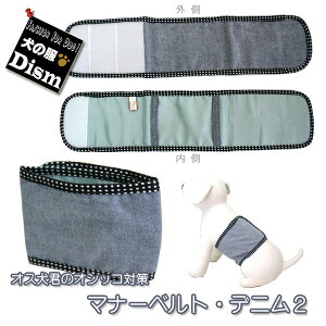 _P2{+500~OFFN[|^  }i[xg fjE萅ʁi^璆^pj}i[oh ̕ j̎q EȂ   Ȃ 
