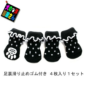 _{ŏI!777~OFF+P5{^ pC hbO\bNX ubNhbg ~߃St ( ^ ^TCY ) yz ̕