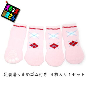 _{ŏI!777~OFF+P5{^ pC hbO\bNXEO A[KCsN ~߃St ( ^ ^TCY ) yz ̕