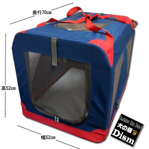 _500~ItN[|Ώہ^ ܂݃ybgL[ 70TCY lCr[ ( ^p )  \tgP[W N[g