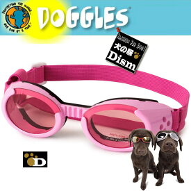 ドグルズ シャイニーピンク Doggles ILS（犬用ゴーグル・サングラス）ドグルス 正規品 ilsゴーグル