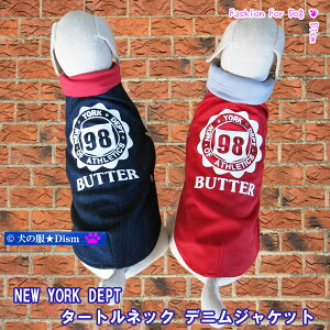 _{ڊӃf[!500~It+P5{^  NEW YORK DEPT ^[glbN fjWPbg ( ^p ) h H~ ` gCv[h ~j`A_bNX Č