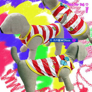 _X[p[SALEN[|zz^  {t^NgbvSuper Crazy Cute ( ^p ) Or[ Or[{\