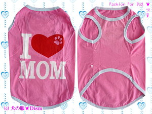 _{P5{^ ^Ngbv§I LOVE MOM ( ^p )