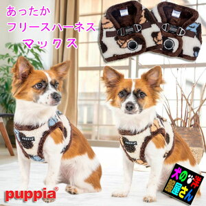 _{!250~+P4{^  n[lX psA H~p  t[X n[lX }bNX / S M L XLTCY PUPPIA ₷ g   h ` gCv[h ~j`A