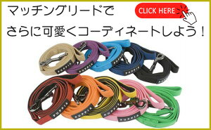  PUPPIA CeO[ebhn[lX ۂۂR[g }V} / n[lX̌^ wJ H H~ h psA ` gCv[h ~j`A_bNX Č R[M[