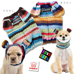 _{AM10P2{+500~OFF^  Xk[h PUPPIA N ( ^ ^p ) Jo[ h psA CRAYON SNOOD ` gCv[h Č ~j`A_bNX