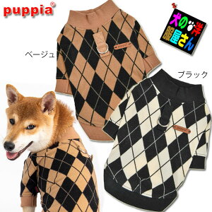 _{P3{+500~OFF^  PUPPIA [htbNt A[KCg[i[ JADENi^p S M LjH~ h psA ` gCv[h ~j`A_bNX Č