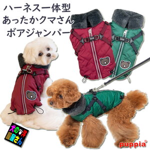  PUPPIA n[lX̌^ N}񃂃bNlbN{AWp[ C]f / H H~ h psA ` gCv[h ~j`A_bNX Č R[M[