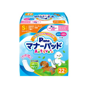 _ubNtCf[777~OFF+P2{^ ^p j̎q̎qp}i[pbh Active S 22 PMP-745 q P.one IX X ` gCv[h ~j`A_bNXth ps }`[