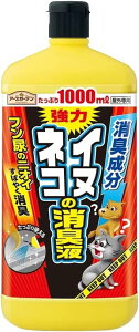 _{Gg[P2{^ L̃tAL͏L A[XK[f CklȐLt 1000mL O   ǔL ǌ ΍ L悯 悯 