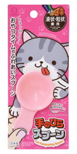 _c2!500~It+P3{^ p Lp t 󌓗p ̂ЂXv[ KM-467