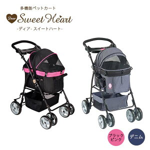 K̏d20kg܂ @\ybgJ[g fBAEXC[gn[gJ[gyzt@^W[[hKi ` gCv[h ~j`A_bNX Č R[M[