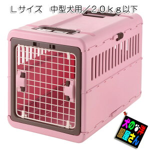 犬用キャリーバッグ カート キャリーケース 折りたたみ 中型犬用 犬用の人気商品 通販 価格比較 価格 Com