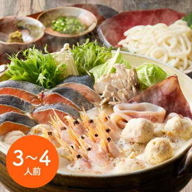 北海道 石狩鍋 厳選7種具材 秋鮭 帆立 真いか つみれ 海老入り 濃厚味噌仕立て 郷土料理 冬の味覚 お取り寄せ ご当地 ギフト 鍋セット