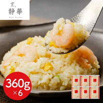 楽天市場】ニッスイ 冷凍 炒飯 直火炒めのこだわりえびチャーハン 200g 直火炒めのこだわりえびチャーハン　200g　20袋セット今日だけ定価１２０００円がお得＼(◎o◎)／！