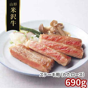�đ� �X�e�[�L �����[�X 690g (230g×3��) �R�`���Y ���јa�� ���Y �a�� ���� �M�t�g ���� ���蕨 ������ �O���� ������ ���Ε� ���j�� �h�V�̓� ���̓� ��̓� ���� ���~�� ���[�X �X�e�[�L