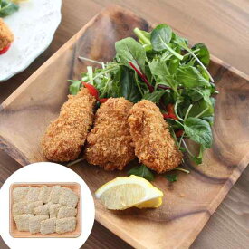 和歌山県産 肉厚 まぐろカツ 400g 鮪カツ マグロカツ 冷凍食品 惣菜 おかず お弁当 簡単調理 揚げ物 フライ 塩ダレ仕込み 海鮮 魚介 贅沢 グルメ おつまみ ギフト プレゼント 贈り物