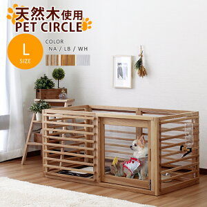 木製 中型犬 犬小屋の通販 価格比較 価格 Com