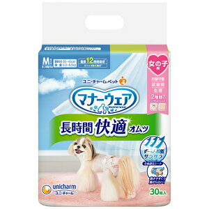 _500~ItN[|Ώہ^ j`[ }i[EFA ԉKIc ̎qp MTCY ^p 30 / ~j`A_bNX  pO V[Y[ tHbNXeA