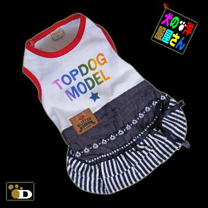 _{!250~+P4{^  fjs[X TOP DOG MODEL ( ^ ^p ) ꌢ ` gCv[h ~j`A_bNX Č