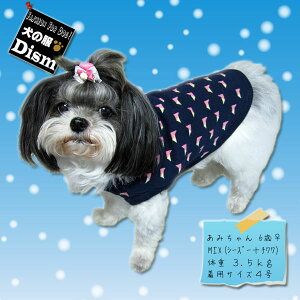 _c2!500~It+P3{^  jbgEFA lCr[ ( ^ ^p ) h ^Ngbv H~