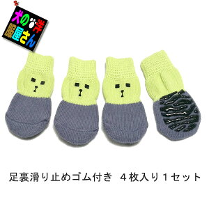 _{ŏI!777~OFF+P5{^ pC hbO\bNX ϊV[Y CG[O[ ~߃St ( ^ ^TCY )