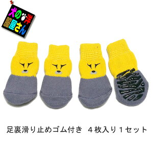 _{ŏI!777~OFF+P5{^ pC hbO\bNX ϊV[Y CG[ ~߃St ( ^ ^TCY )