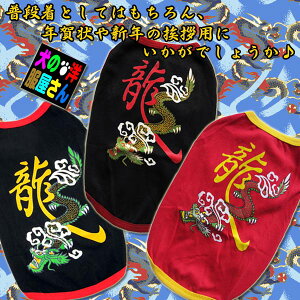 _c2!500~It+P3{^  hS^Ngbv [  ] ( ^p ) x C 