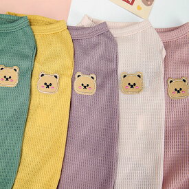 ＼イーグルス勝利でP2倍★割引クーポン配布中／ 犬服 ドッグウェア コットン ワッフル Tシャツ 【全5サイズ】 小型犬 中型犬 春 夏 秋 冬 綿100% 無地 おしゃれ かわいい チワワ トイプードル ダックス 柴犬 ペット服 伸縮性 通気性 送料無料
