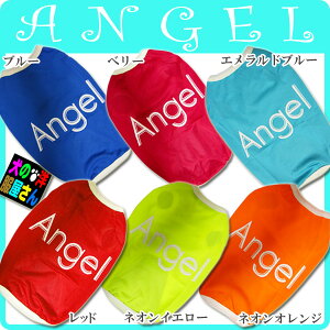 _{200~OFF+P2{^  bV^Ngbv Angel GWF X^CN ( ^p ) S[fgo[ uh[go[