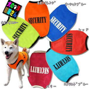 _{200~OFF+P6{^  bV^Ngbv SECURITY ZLeB X^CN ( ^p ) ` gCv[h ~j`A_bNX