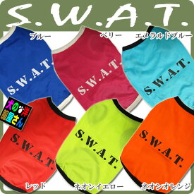 ＼27日9:59まで!539円クーポンばら撒き中／ 犬服 メッシュタンクトップ S.W.A.T. スワット スタイルN（超大型犬用）【犬の服2点購入でメール便送料無料】