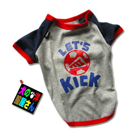 【訳あり価格】犬服 スポーツTシャツ LET'S KICK 12号 ネイビー ( 大型犬用 ) ゴールデンレトリバー ラブラドールレトリバー