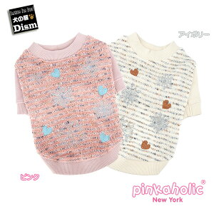 _{ŏI!500~It+P6{^  PINKAHOLIC New York n[gXm[ Z[^[ ALMA ( ^ ^p ) h sJzbNj[[N H~