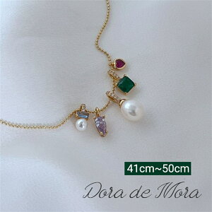 yubNtCf[ 20%OFFzp[ lbNX fB[X p[lbNX `F[ ^ ANZT[ JWA tH[} fC[  Z v[g S[h lH^ 