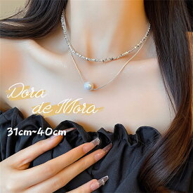 【最大1500円OFF×P5倍】新品 パール ネックレス レディース 真珠 二連 パールネックレス 冠婚葬祭 結婚式 アクセサリー カジュアル 喪服 お葬式 長め 短め プレゼント シルバー 人工真珠 シンプル フォーマル