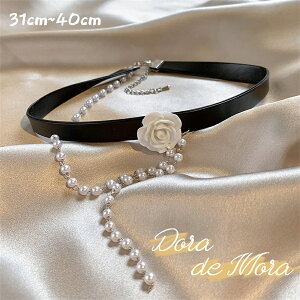 yubNtCf[ 20%OFFzlbNX p[lbN ^ `[J[ fB[X  ԏ `F[ p[ ANZT[ JWA fC[  Z v[g Vo[ 