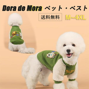     hbOEFA N ~ H~ Dog U O[ N  ybg ̕ ^ ybg p gCv[h ` ~  H H tH 킢 i m 
