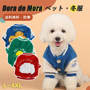 y20%OFF24Hz    N ~ H~ ~ Dog U ۉ u[ O[ bh hbOEFA N ybg ̕ ^ ybg p gCv[h `  H 