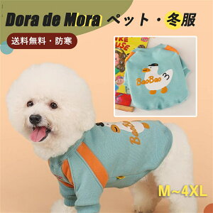 y9/30聚20OFFz    ~ U N ۉ ~ H~ Dog u[ hbOEFA p ^ N ybg ̕ ^ ybg p gCv[h `  H tH 