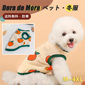 y20%OFF24Hz ~   hbOEFA U i IW xXg ybg g[i[ n ̕ ʂӂ ^ ~ H~ ybg p gCv[h ` H H 