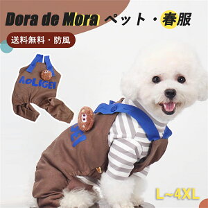 y10/1聚20OFFz̕  t  hbOEFA lr uE I[o[I[  іh~  p o ʂӂ ybg ^ ܂ gCv[h ` H