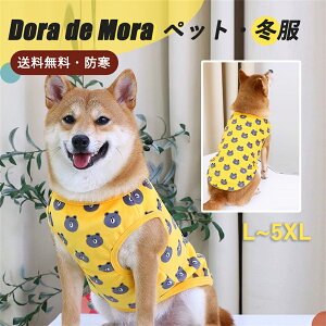 y20%OFF24Hz ~    F N ۉ ^ ybg hbOEFA U i xXgCG[ g[i[ ̕ ʂӂ  ~ gCv[h ` H H