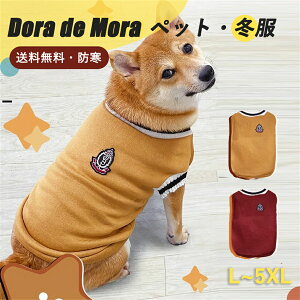 y24HӍՌ聚20%OFFz ~   ʂӂ  jbg bh CG[ U ۉ ^ ybg hbOEFA i xXg g[i[ ̕ gCv[h `