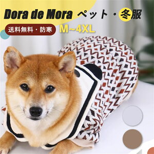   ̕   p n ~ U N ۉ ~ H~ Dog jbg x[W uE gCv[h hbOEFA  N ybg ^ ybg i `  H