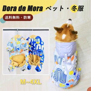 ybg ̕ ^  g ~  hbOEFA {At[fB[ N Dog lr O[ u[  n іh~  p o ʂӂ ~  gCv[h Č H~