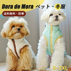 y24H聚20OFFz  ̕   p n ~ U ۉ ~ H~ Dog zCg O[ sN gCv[h t@Xi[t hbOEFA ybg ^ ybg i }