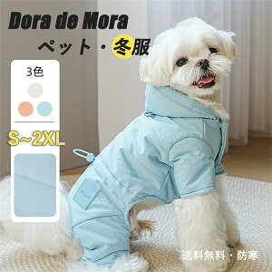 ybg ̕  g ~  hbOEFA ȓ lr zCg IW F {At[fB[ ɗD  n іh~ p o ʂӂ ~  ^ gCv[