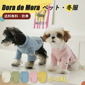   ̕   p TVc U ۉ ~ H~ Dog n x[W sN O[ gCv[h hbOEFA ybg ^ ybg i ^pi `  H 